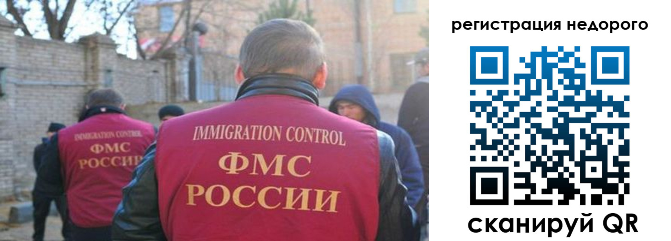 форма 3 в Новошахтинске